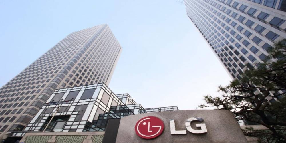 LG annonce ses résultats financiers 2021