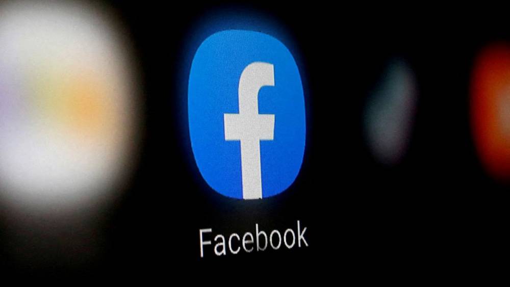 France : Facebook lance Facebook News, son nouveau fil d'informations