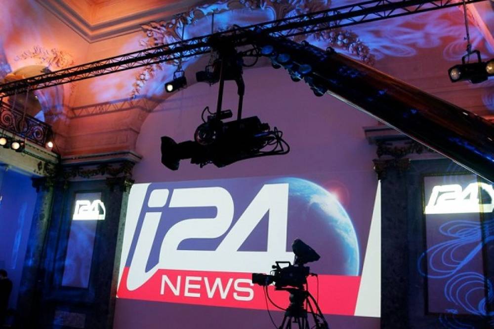 "i24 News" met la lumière sur les connexions du Polisario avec le terrorisme