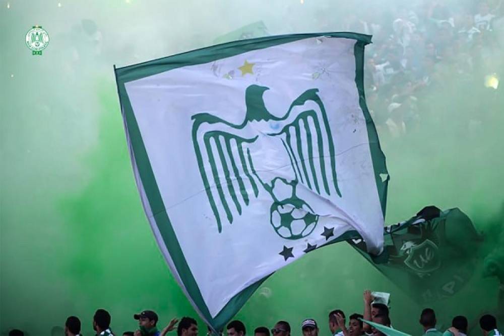 Crise des changements d'entraineurs : L'appel des supporters du Raja Casablanca