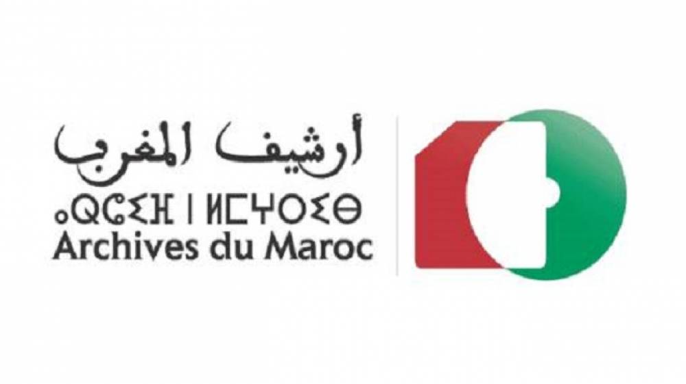 Le Conseil des ministres saoudien approuve un mémorandum de coopération avec Archives du Maroc