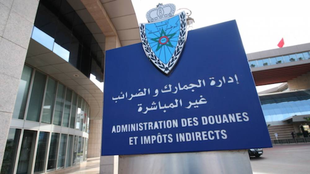 ADII: maintien du droit antidumping de 28,13% sur les importations du contreplaqué latté d’Egypte, jusqu’à fin 2025