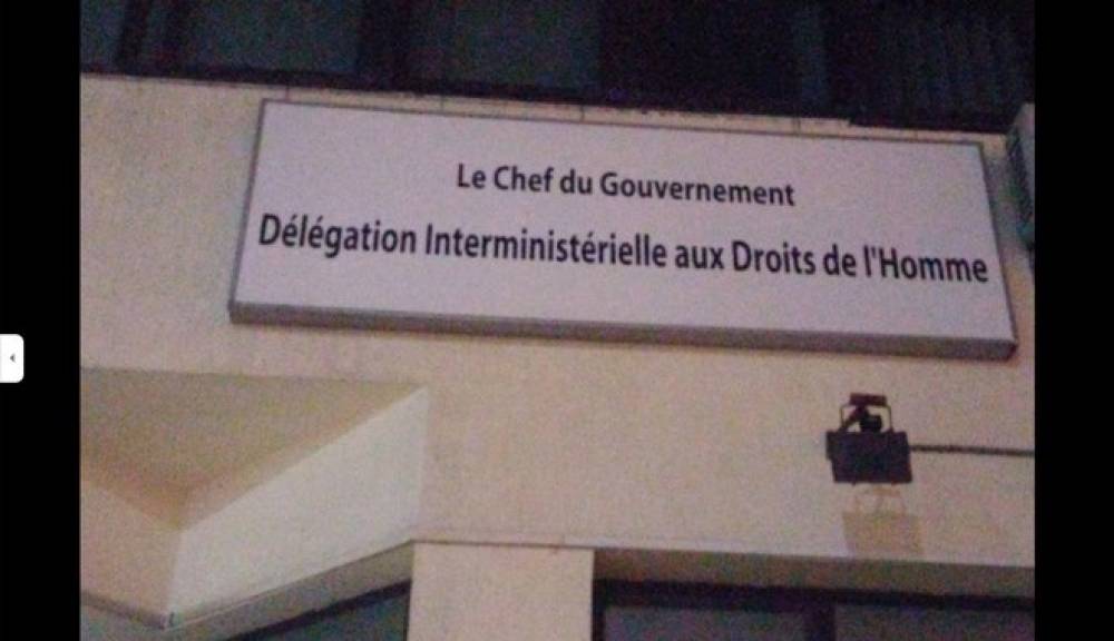 Droits de l’Homme | La DIDH annonce sa stratégie en matière d’intervention de protection