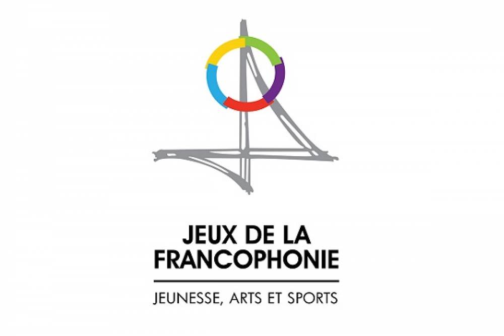 Les Jeux de la Francophonie reportés à 2023