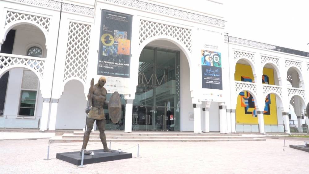 Musée Mohammed VI de Rabat: les trois expositions de photographies en cours se poursuivront jusqu'au printemps