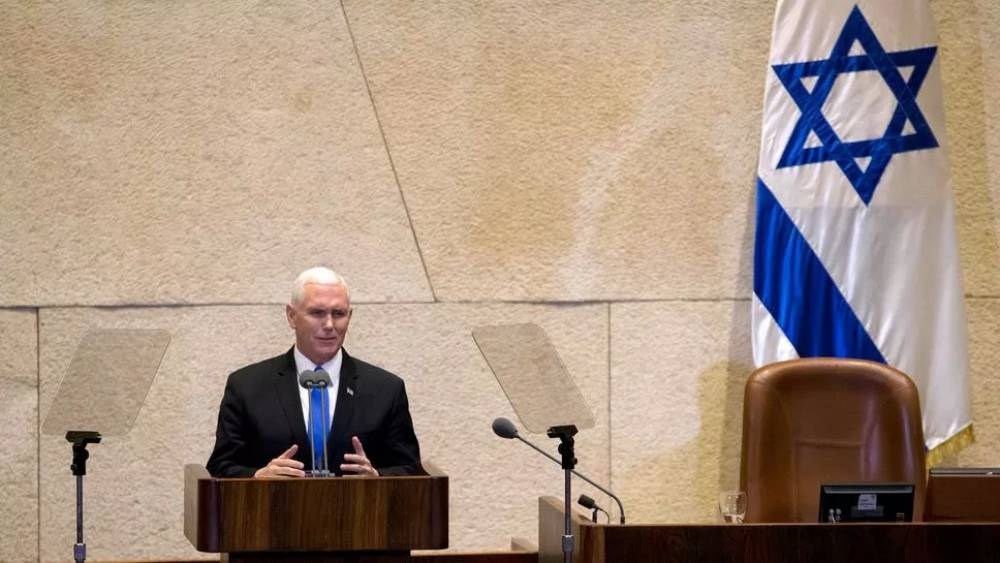 L’ancien vice-président américain Mike Pence attendu au Maroc et en Israël début mars