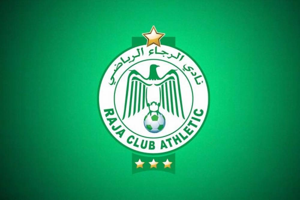 Le Raja de Casablanca va mettre en vente des billets virtuels