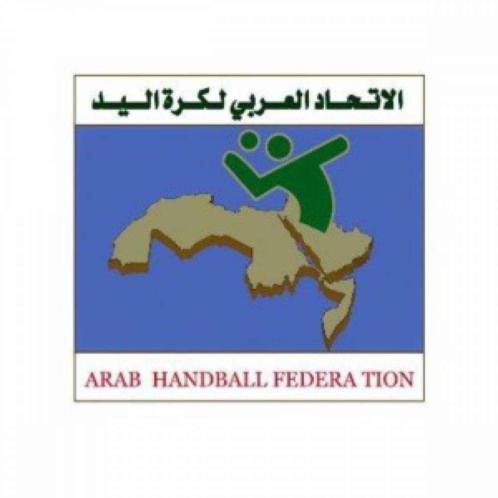 Handball- Coupe arabe des clubs vainqueurs de coupe (Du 1er au 11 mars 2022) : L'Algérie, pays organisateur, dans l'embarras à cause de Wydad Es-Smara!