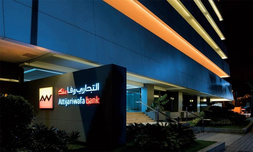 TOP ReKruteurs 2021 : Attijariwafa bank en tête du classement