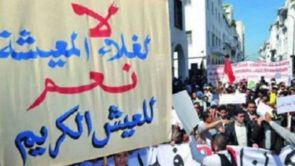 Maroc : Des sit-in dans plusieurs villes marocaines ce dimanche contre la flambée des prix