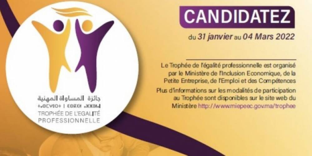 Trophée de l’égalité professionnelle : dépôt des candidatures avant le 4 mars