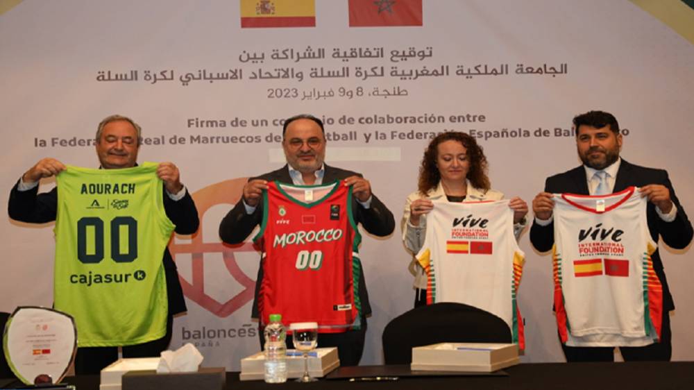 Tanger: La FRMBB et la Fédération espagnole de Basket-ball scellent leur partenariat
