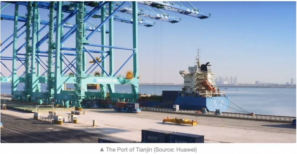 Huawei et Tianjin Port Group mettent en place un terminal portuaire numérisé et autonome