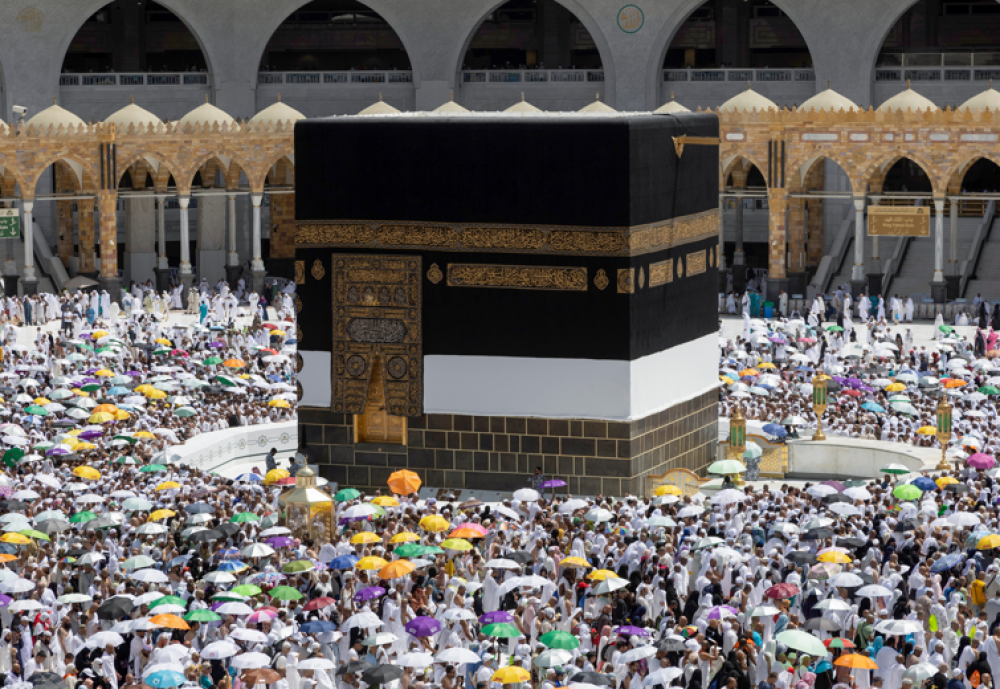 Hajj 1444: voici à combien s’élèvent les frais du pèlerinage cette année