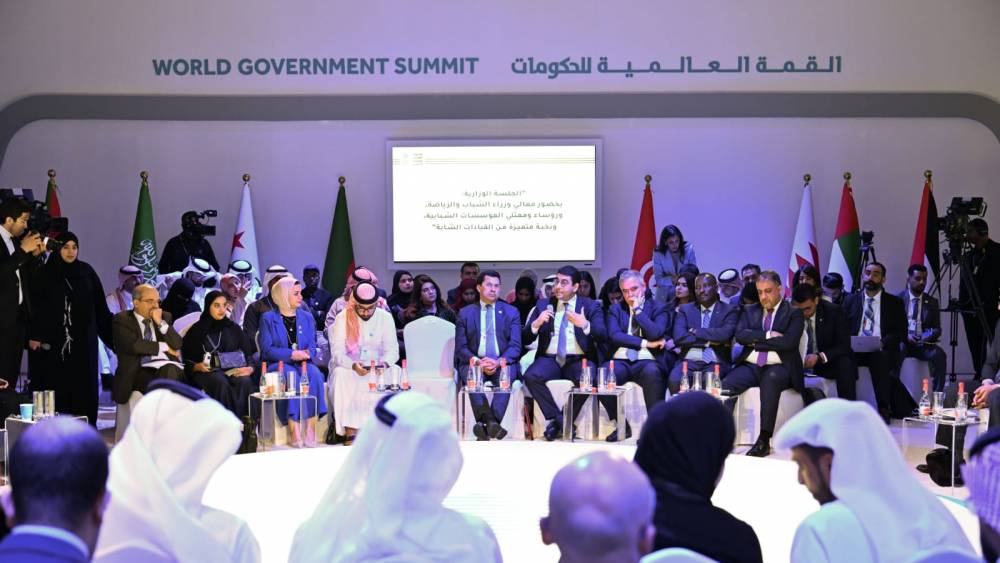 Ouverture à Dubaï du Sommet mondial des gouvernements avec la participation du Maroc