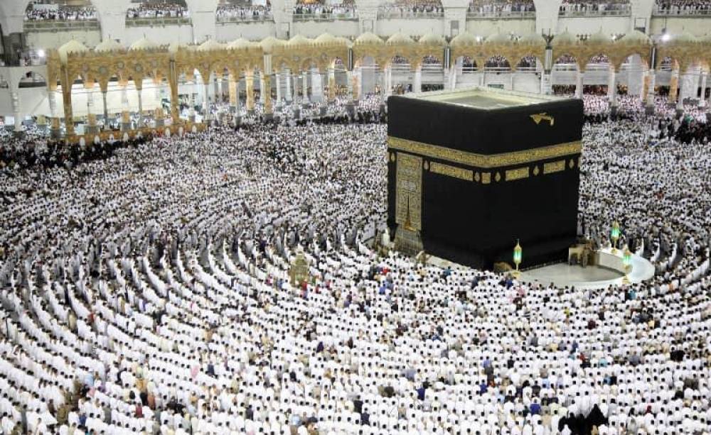 Hajj 1444 : le quota du Royaume à nouveau fixé à 34.000 pèlerins