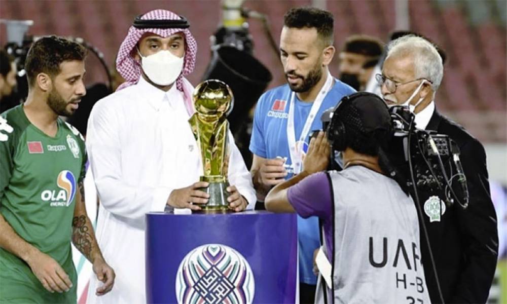 Coupe arabe des clubs 2023 : 6 milliards de centimes attendent le prochain vainqueur