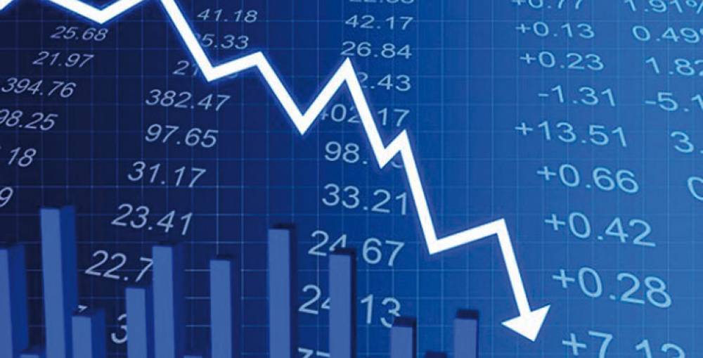 Zone OCDE : L’inflation ralentit à 9,4% en décembre 2022