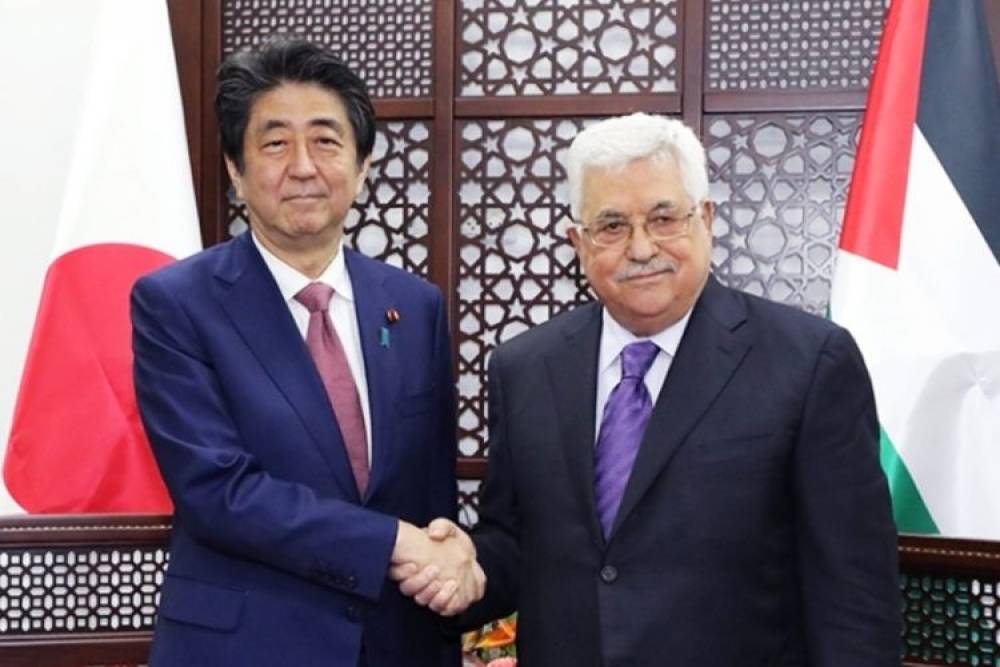 Palestine: Une subvention japonaise de 3,6 millions dollars pour soutenir l’apprentissage en ligne en Cisjordanie