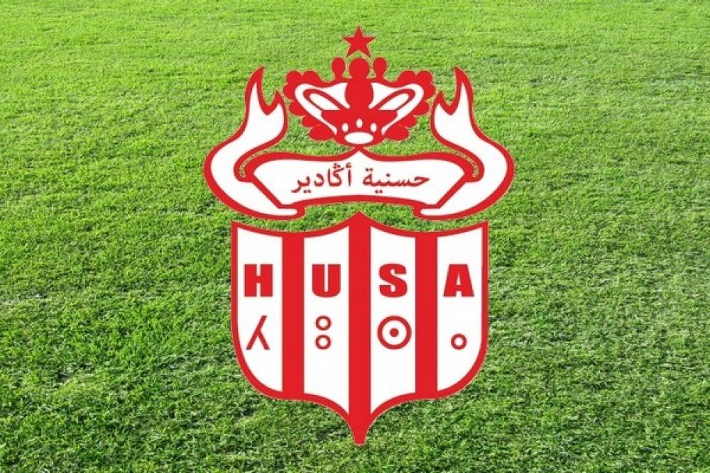 Football : L'AGO du Hassania d'Agadir reporté sine die