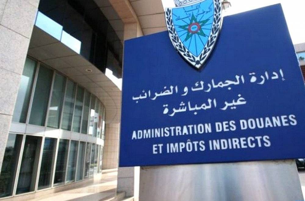 Maroc : près de 84,5 MMDH de recettes douanières en 2023