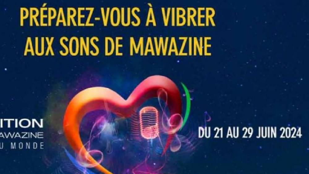 Le Festival Mawazine-Rythmes du Monde de retour du 21 au 29 juin 2024
