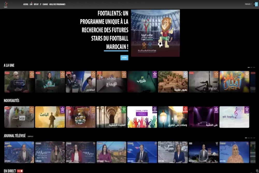 La SNRT lance sa nouvelle plate-forme numérique