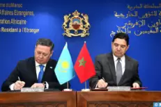 Entrée en vigueur de l’Accord sur l’exemption de visa entre le Maroc et le Kazakhstan