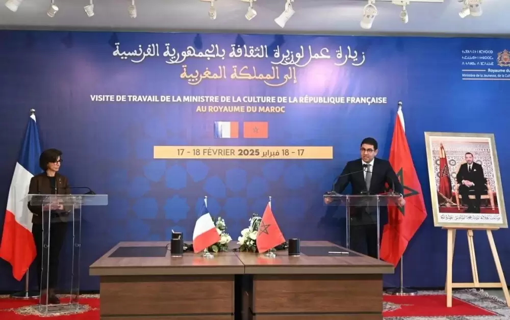 Maroc-France : signature de plusieurs accords de coopération dans le domaine culturel