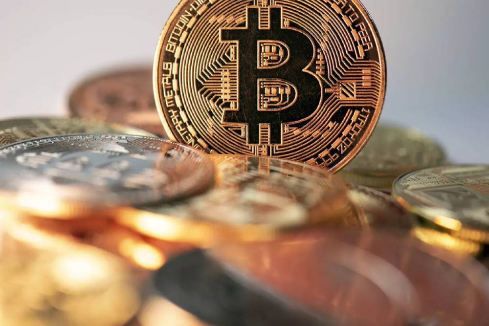 Cryptomonnaies : le bitcoin passe sous les 80.000 dollars, une première depuis novembre