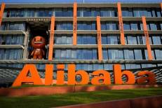 Alibaba va investir 53 milliards de dollars dans l'IA et le cloud