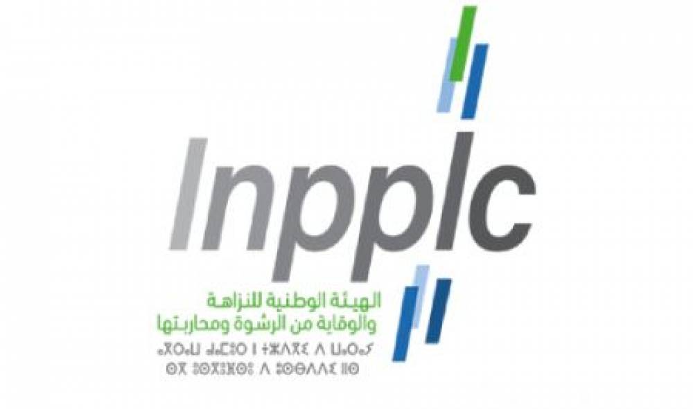 L’INPPLC réélu membre du comité exécutif de l’Association internationale des autorités anticorruption