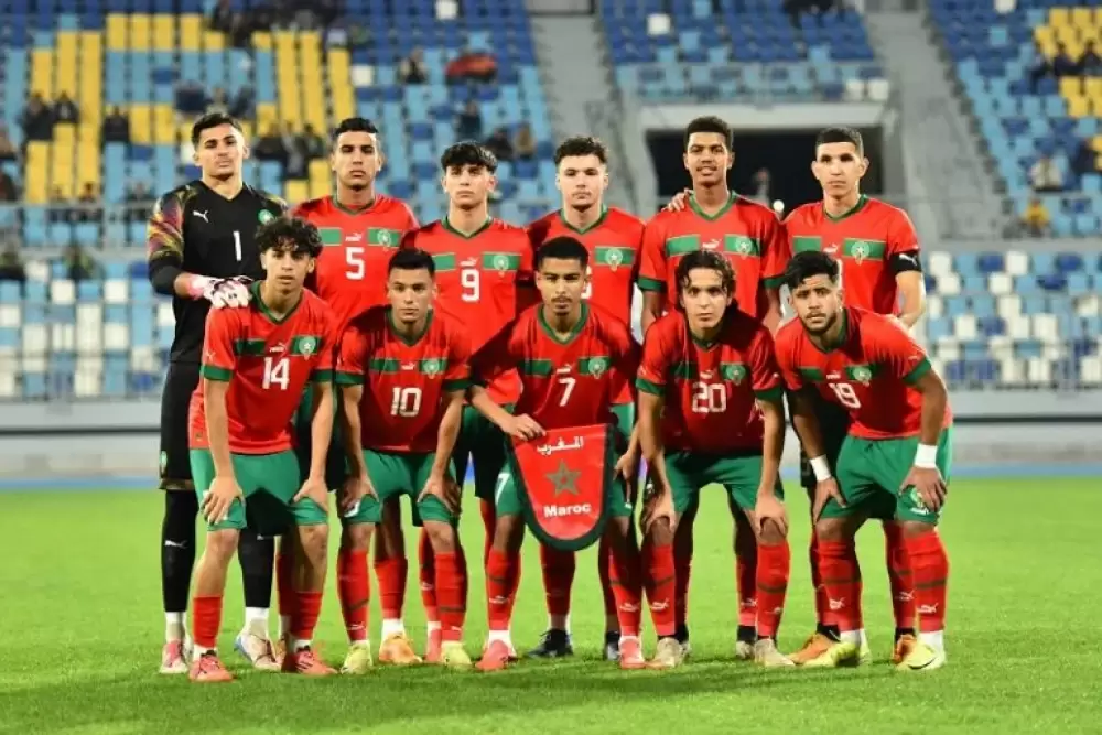 CAN U20 : Le Maroc dans un groupe relevé composé du Nigeria, de l'Égypte et de l'Afrique du Sud