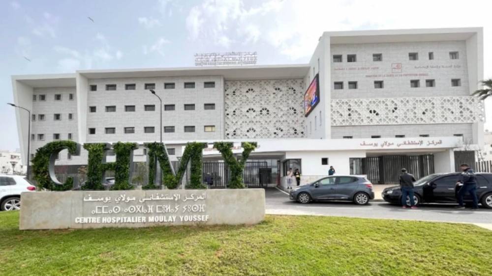 Centre Hospitalier Moulay Youssef de Rabat : réussite de la première intervention chirurgicale pour traiter l’insuffisance de la valve tricuspide du cœur