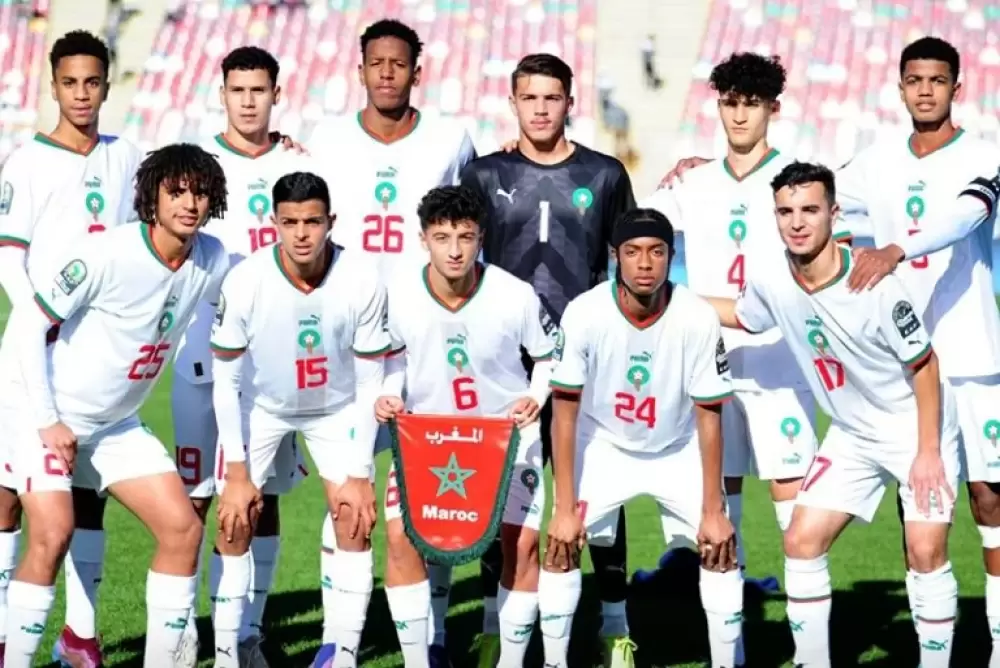 CAN-U17 : le Maroc dans le groupe A avec l'Ouganda, la Tanzanie et la Zambie