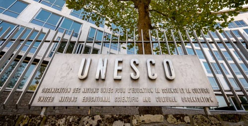 Dans le cadre du «Programme Unesco-Aschberg»: L’UNESCO lance un appel à projets pour promouvoir le statut de l’artiste