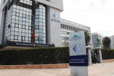 Déclarations fiscales annuelles : La DGI fixe l’échéance au 2 mars 2026