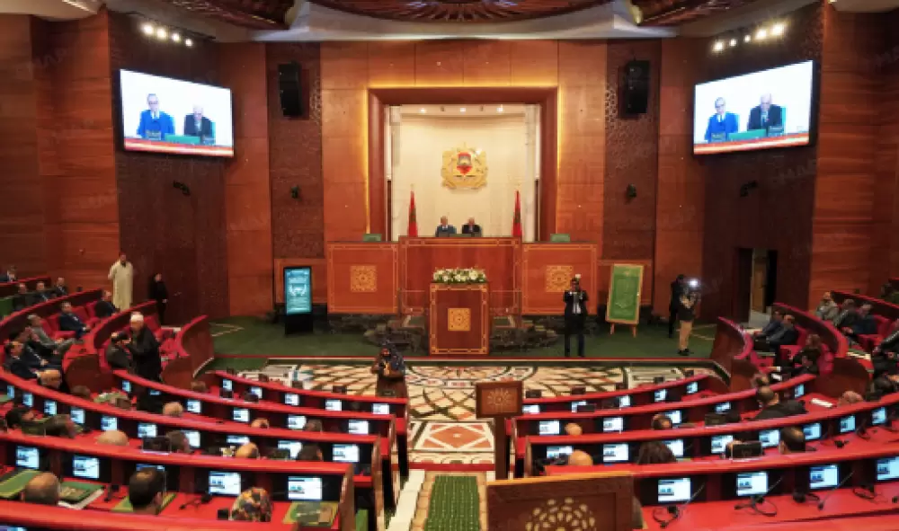 Chambre des conseillers : Ouverture du 10e Forum parlementaire international sur la justice sociale