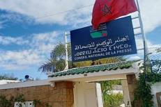 Le Conseil de gouvernement adopte le projet de loi relatif au CNP