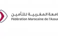 Activation du volet assurantiel du régime de couverture contre les conséquences d’événements catastrophiques pour les victimes des inondations ayant touché certaines provinces du royaume