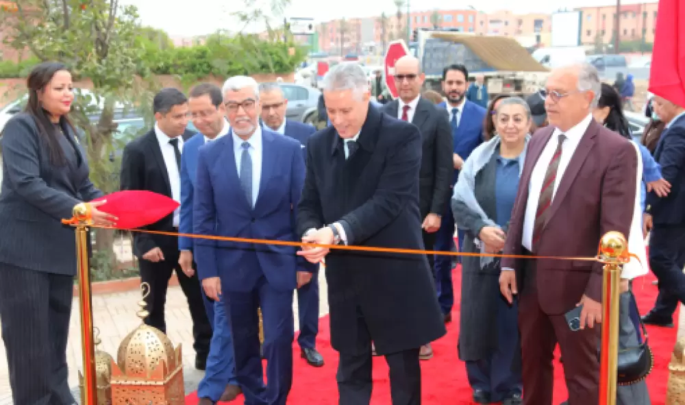Marrakech : Le Groupe Banque Centrale Populaire lance un centre Al Moukawil Chaabi dédié à l’accompagnement des TPE