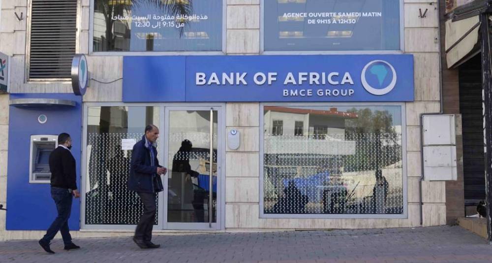 Bank of Africa déploie un dispositif exceptionnel de report d’échéances à Ksar El Kébir