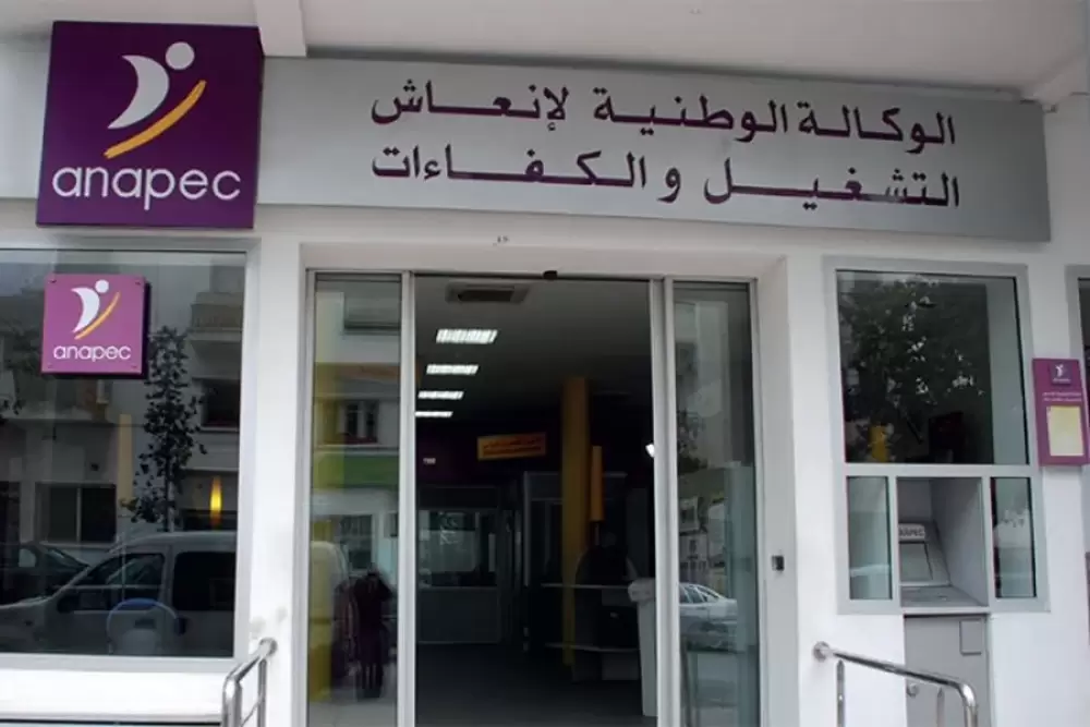 Emploi : l’ANAPEC appelée à changer d’échelle et de modèle
