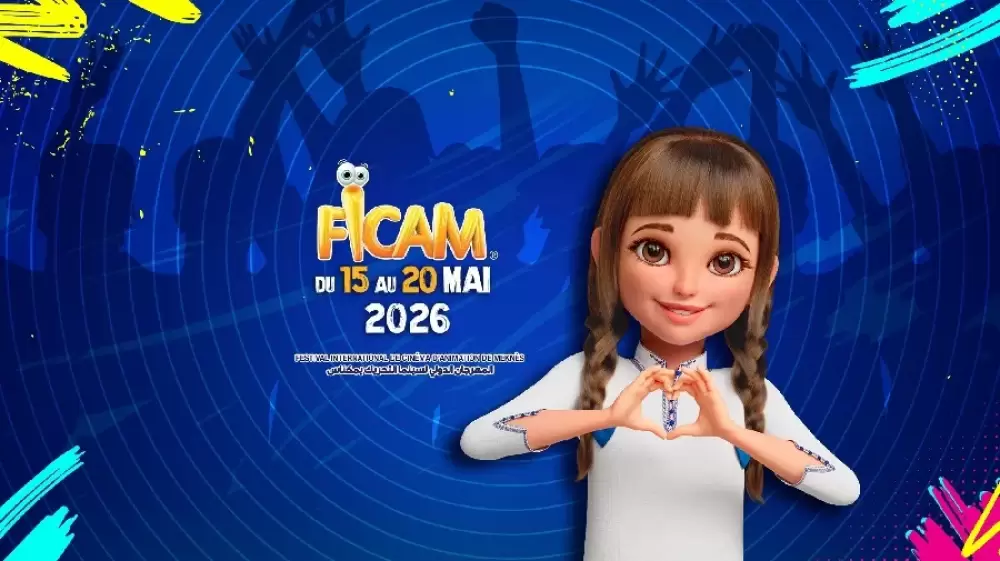 Le FICAM prépare sa 24ᵉ édition à Meknès, placée sous le signe de la jeunesse créative