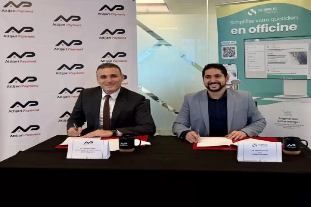 Digitalisation des pharmacies : partenariat stratégique entre Attijari Payment et Sobrus