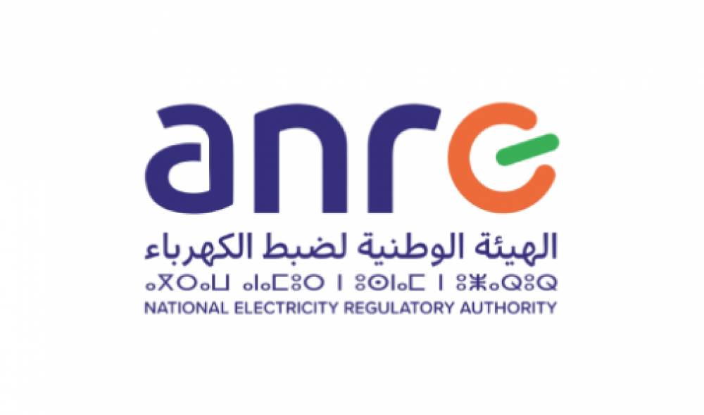 L’ANRE fixe le tarif de l’excédent de l’énergie électrique