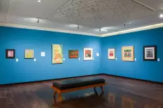 Le Musée de Tanger accueille la rétrospective « Aziz Abou Ali : La Solitude des formes »