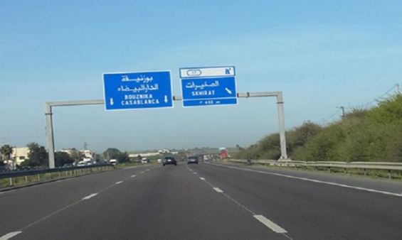 Maroc : Une bande qui agressait les usagers de l'autoroute mise hors d'état de nuire