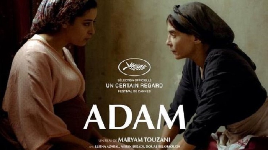 Casablanca: “Adam” projeté en avant-première à la veille de sa sortie nationale