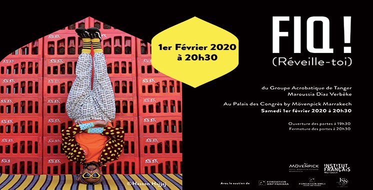 «FIQ» à Marrakech : Un spectacle coloré alliant pop et kitch